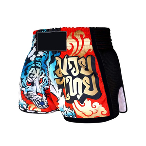 Pantalones Cortos de Artes Marciales Profesionales para MMA, con Estampado Gráfico Personalizado, Elásticos, 100% Poliéster, para Competencia de Kickboxing y Muay Thai - Product Image 1