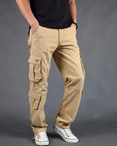 กางเกงวอร์มขาตรงสำหรับผู้ชาย, กางเกงขายาวทรงตรงกางเกงลำลอง - Product Image 1