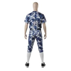 Wholesale Blue Digital Camo Baseball Uniform Durable Polyester Sublimated Sportswear for Men and Youth <b>Teams</b> - Product Image 3