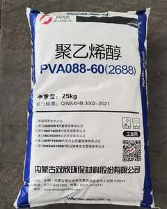 Alcohol Polivinílico de Baja Viscosidad para Diversas Aplicaciones - Product Image 1