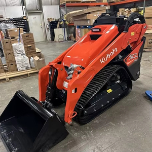 KUBOTA 2025 SCL1000 Mini chargeuse compacte à dérapage Meilleur équipement de travail avec support arrière - Product Image 1