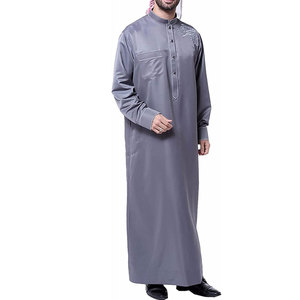 Thobe arabe Jubbah en polyester confortable pour hommes, XXL, longue abaya avec logo personnalisable, vêtements islamiques pour adultes musulmans - Product Image 3