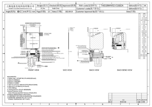 1.78인치 <span class=keywords><strong>AMOLED</strong></span> 디스플레이 368x448 해상도 MIPI/SPI 인터페이스 16.7M 색상 리얼 RGB 초박형 0.8mm 모듈 스마트 웨어러블용 - Product Image 4