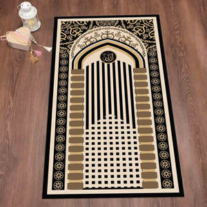 พรมละหมาดอิสลามสีเบจและสีน้ำตาล: พรมพิมพ์ลาย, ของขวัญทางศาสนา, พรมขนนุ่ม - Product Image 4