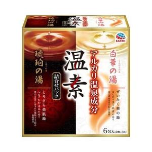 Onso <b>Bath</b> <b>Salt</b> Assortment Pack (6 Packets) Cold Sensitivity Cloudy <b>Bath</b> White Flower <b>Bath</b> Amber <b>Bath</b> Additives Onso Collection - Product Image 1