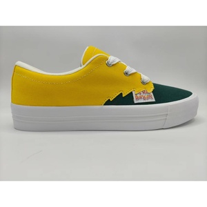 Chaussures de skateboard Qiniso - Jaune/Vert - Product Image 1
