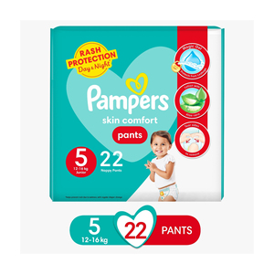 Pampers Baby Pañal Pants Multi-Pack Premium Quality Soft Transpirable Impreso XXL para Adultos para Recién Nacidos y NB - Product Image 2