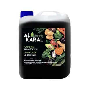 有机矿物肥料 “AL KARAL” 5升增加土壤肥力制造商价格