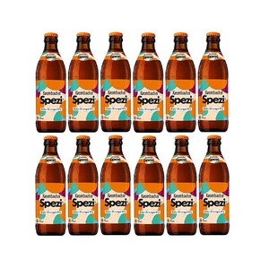 Alta calidad Krombacher Spezi Cola Naranja Refresco Venta al por mayor Multipack de 12 x 0.33L Latas Refrescante Soda alemana - Product Image 3