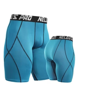 Pantalones cortos de compresión con logotipo personalizado de alta calidad, pantalones cortos atléticos para entrenamiento de gimnasio, pantalones cortos de levantamiento de pesas para hombres, pantalones cortos transpirables para gimnasio - Product Image 4