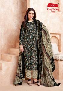 Exclusive Cotton Printed <b>Fabric</b> Collection for <b>Indian</b> & Pakistani Casual and Party Wear for Salwar Kameez - Product Image 2