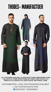 Elegante Thobes Pecho personalizado forcejeo Tradicional OEM Estilo moderno Hombres Thobe Último diseño Thobe / Thawb - Product Image 6