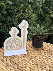 Adorno de Mesa con Silueta de Mezquita de Acrílico Blanco, Decoración Islámica para el Hogar, Ramadán, Eid Mubarak, Estatuas de Escritorio, Suministros para Exhibición, Venta al por Mayor - Product Image 6