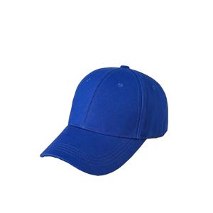 Gorra de Béisbol Ajustable de Algodón de 6 Paneles, Estilo Urbano para Hombre y Mujer, Transpirable, Impermeable, Informal, con Logotipo Bordado - Product Image 2