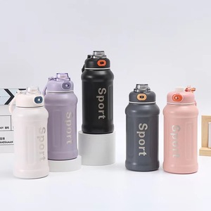 <span class=keywords><strong>Punte</strong></span> per tazze isolanti in acciaio inossidabile 304 moda versare con bollitore per sport all'aria aperta secchio per tonnellate di paglia sottovuoto di grande capacità - Product Image 1