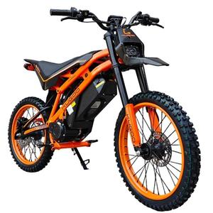 Vélo électrique à batterie au lithium Best Selling Wish02 Pro 60V, autonomie de 60 km, tout-terrain, moteur 2500W, cadre en alliage d'aluminium - Product Image 2