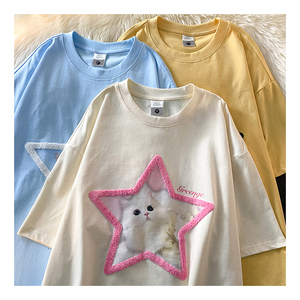 Logo imprimé OEM de haute qualité 2023 t-shirt ajusté pour femme - Product Image 1