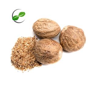 Frescura Aroma Nuez moscada seca Grado ABCD Especia única Semilla de hierba Tipo de procesamiento crudo Suministro estable Exportadores y compradores a granel - Product Image 1
