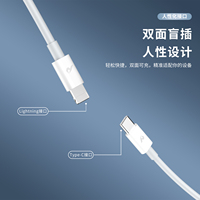 Cable de Carga Rápida USB a Tipo-C de 1M 3A 35W para Teléfono Móvil con Enchufe de 180° y Compatibilidad Universal