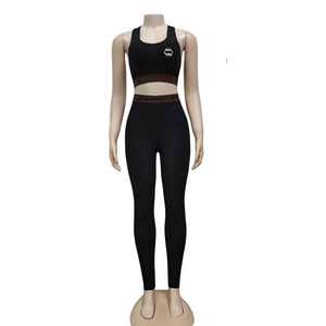 Vêtements de yoga et de fitness en gros, ensembles de sport sans couture pour femmes, ensembles de sport pour la salle de sport, ensembles de yoga pour l'entraînement - Product Image 4