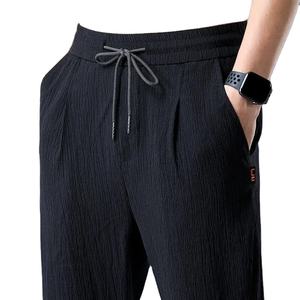 กางเกงขายาวลำลองสไตล์สตรีทแวร์สำหรับผู้ชาย ผ้าโพลีเอสเตอร์/คอตตอนผสม ทรงปกติ เอวยืดหยุ่นสูง ไซส์ใหญ่ เหมาะสำหรับฤดูใบไม้ร่วง - Product Image 3