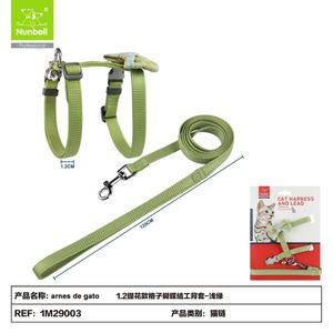 Harnais pour chat en nylon, harnais confortable pour animaux de compagnie - Product Image 2