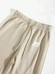 Conjunto Deportivo de Felpa Beige Unisex al por Mayor, Sudadera con Capucha y Pantalones Jogger, Fabricante de Ropa Deportiva Personalizada con Etiqueta Privada OEM B2B - Product Image 4