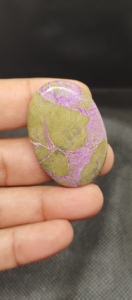 Vente en gros de pierres précieuses de purpurite naturelle de haute qualité, modèle UDGEMS 505, cabochon pour la fabrication de bijoux, taille mixte, 100 grammes - Product Image 3