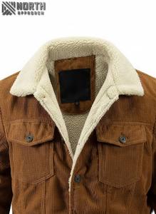 Veste chaude intérieure en laine à double revêtement Matériau de qualité supérieure avec logo personnalisé et design Veste unie décontractée Service OEM pour hommes - Product Image 4