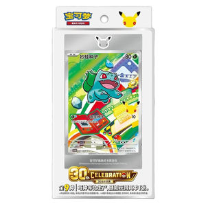 30th Anniversary Special Art X8 <b>Boxes</b> Pokmon First Partner Vol.1 S-Chinese Paper Collection - Product Image 1