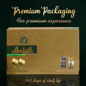 Al Sultan Luxury Oriental 500g Dessert Pistache aromatisé Balloriah Halal Bonbons Meilleures citations pour Noël Style frais en vrac - Product Image 5