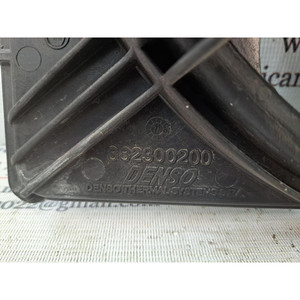 พัดลมระบายความร้อนเครื่องยนต์เฟียต บราโว่ ซีรีส์ 2 882300200 ดีเซล 1910 (07>10) - Product Image 5