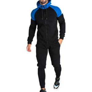 Chándales Deportivos de Invierno para Hombre al por Mayor, Transpirables, 100% Poliéster, con Cremallera, Resistentes al Viento, Ecológicos, MOQ Bajo, para Entrenamiento y Jogging - Product Image 1