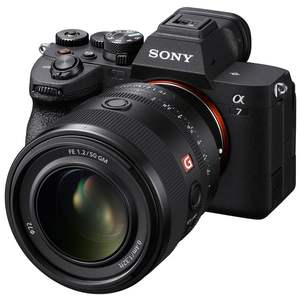 Appareil photo hybride plein format A7R IV de qualité supérieure - Product Image 1