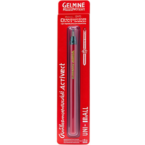 Bolígrafos de Gel Giratorios Uni-ball Impact de 0.6mm, Duraderos, Gelmine - Product Image 3