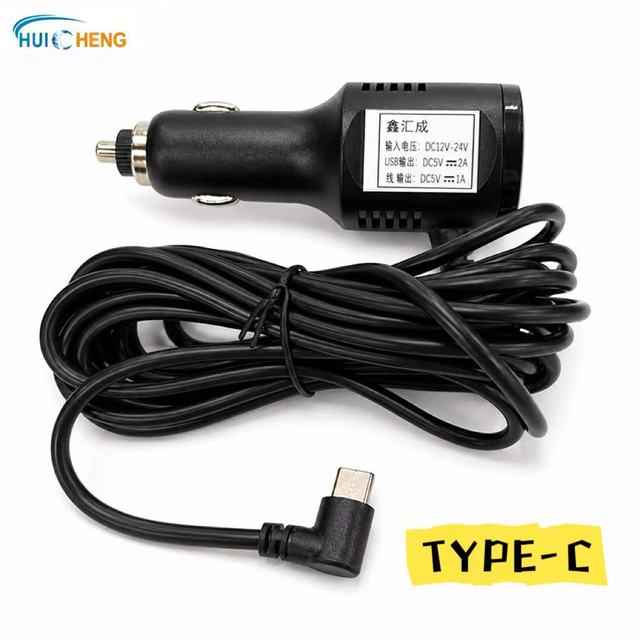 Vehicle Cigarette Lighter Charger Cable with on Off Switch 12V to 5V Dual Independent Charging Buck Module for Dashcam GPS DVR