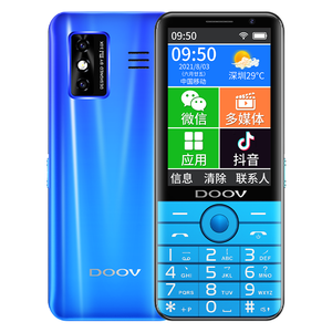 สมาร์ทโฟน DOOV R17 หน้าจอ 2.8 นิ้ว รองรับ WIFI ระบบปฏิบัติการ Android 11 รองรับ 3G/4G หลายภาษา (ฝรั่งเศส เยอรมัน สเปน อังกฤษ) ไฟฉาย รองรับซิมคู่ |   F - Product Image 3