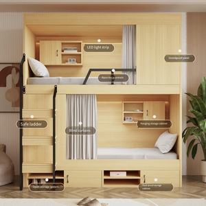 Lits superposés en bois modernes et minimalistes pour les écoles, les hôtels, les appartements et les chambres à coucher avec une garantie <span class=keywords><strong>de</strong></span> 5 ans - Product Image 5