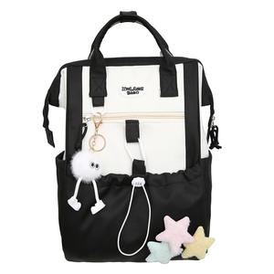 Sac à dos grande capacité pour femmes, élégant et stylé, idéal pour les élèves du primaire, du collège, du lycée et des étudiants - Product Image 1