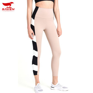 Seamless Mid Waist Casual Cotton Gym Leggings Running <b>Tummy</b> <b>Control</b> Butt Lifting Ladies Stretch Yoga Leggings - Product Image 1