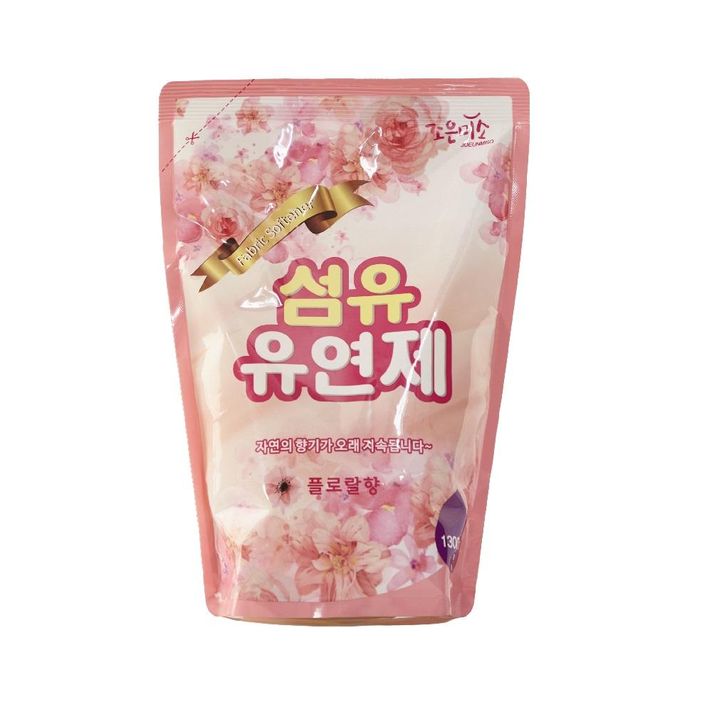 สีชมพูอ่อน