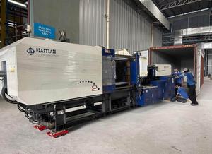 Livraison gratuite Machine de moulage par injection ServoPro 120T Haute efficacité Machine d'injection 1200 kN pour une production rapide et précise - Product Image 4