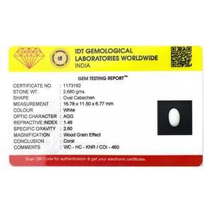 คริสตัลปะการังขาวธรรมชาติ 13.4 กะรัต - Product Image 4