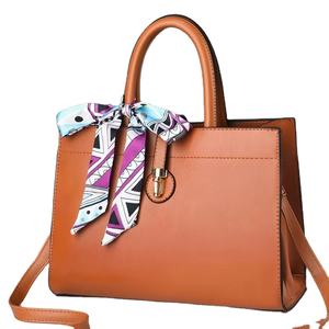 กระเป๋าสะพายข้างผู้หญิงแฟชั่นใหม่ กระเป๋าสะพายไหล่ กระเป๋าถือดีไซน์เนอร์ กระเป๋าโท้ทผู้หญิง รับผลิตตามสั่ง ขายส่ง กระเป๋าถือขนาดใหญ่ - Product Image 4