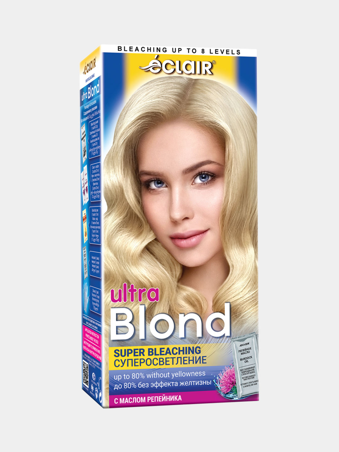 Ultra blonde