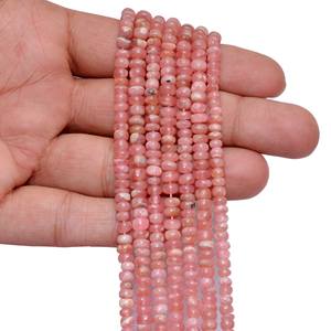 Cuentas Redondas Lisas de Rodocrosita AAA+ de 7mm-8mm, Rodocrosita Natural Color Durazno, Piedras Semipreciosas Sueltas para la Fabricación de Joyas - Product Image 3