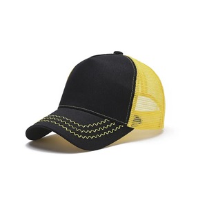 Gorra de béisbol de 5 paneles con logotipo personalizado, gorra de béisbol de algodón de 5 paneles con promoción personalizada - Product Image 2