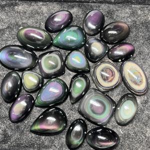 AAA + Qualité Naturel Arc-En-Ciel Obsidienne Pendentif Cabochon Vert Jaspe Lot de Pierres Précieuses Lâches pour Bijoux Fins pour Boucles D'oreilles et Pendentifs - Product Image 2