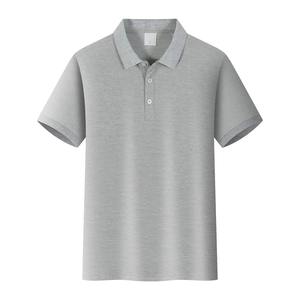 Camisa Casual de Negocios para Hombre, Nueva de Verano, de Color Sólido, de Nailon Sintético de Secado Rápido, Transpirable y de Alta Elasticidad, Lavada, Sin Planchado - Product Image 3