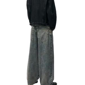 Jeans Anchos de Invierno Vintage al por Mayor, Logotipo Personalizado, Algodón de Alta Calidad, Más Suave, Transpirable, Ajuste Holgado, Lavado, Cintura Media - Product Image 1